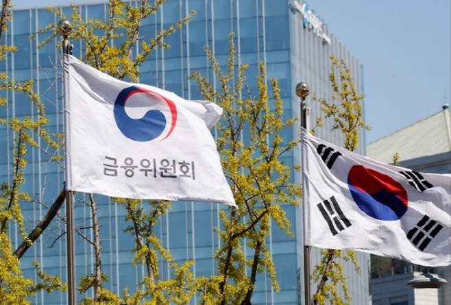 금융위원회가 2025년도 금융복합기업집단을 지정했다. 연합뉴스