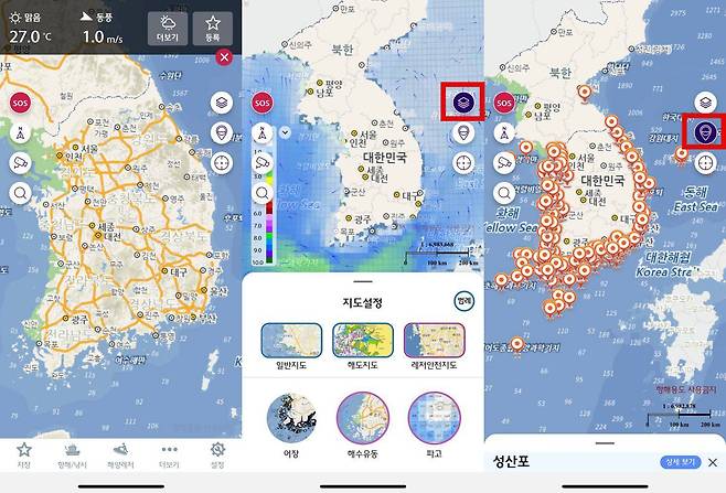 안전해는 다양한 해양정보를 제공하는 앱이다 / 출처=IT동아