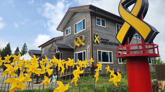 세월호 제주기억관