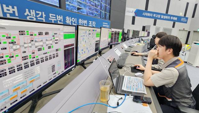 ▲ 석탄화력발전소인 삼척 블루파워가 전력망 공급 부족 등 이유로 가동률이 10%대에 머무르면서 심각한 경영난을 겪고 있다. 사진은 발전소 내부 풍경이다.   블루파워 제공