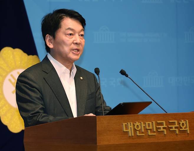 안철수 국민의힘 혁신위원장이 7일 국회 소통관에서 당 대표 출마 선언을 하고 있다. /사진= 강은구기자