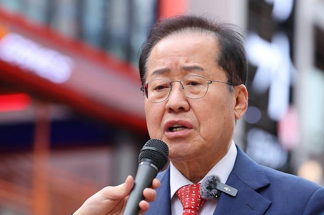 홍준표 전 대구시장 / 사진=뉴스1