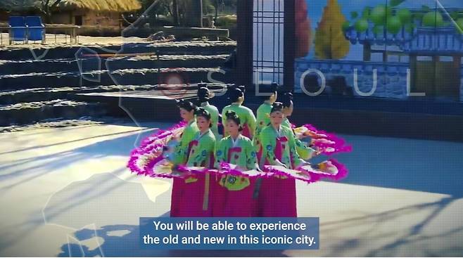 사진=세계경제학자대회 홈페이지 캡처