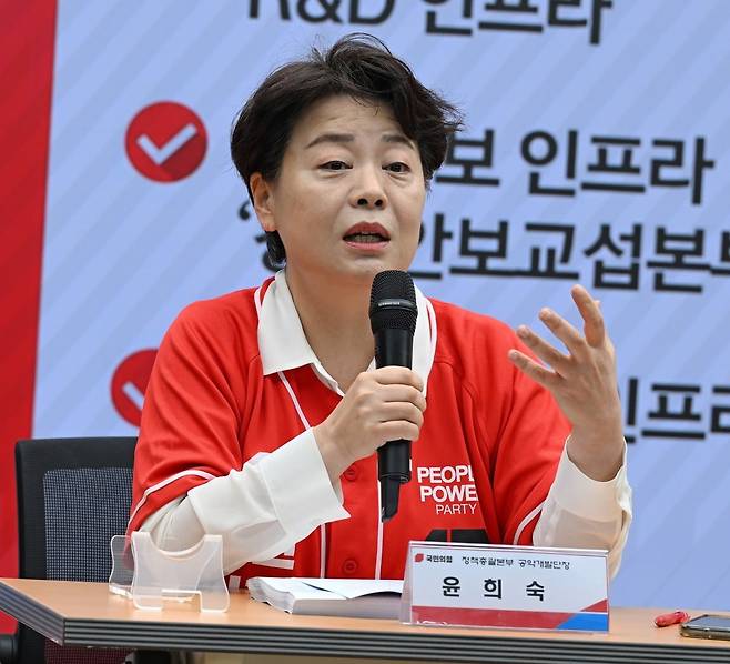 사진=강은구 한국경제신문 기자