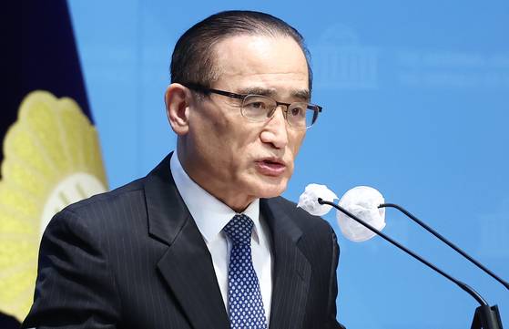 Wi Sung-lac, then a Democratic Party lawmaker, speaks at a press conference at the National Assembly in Yeouido, western Seoul, on Oct. 28, 2024. [NEWS1]