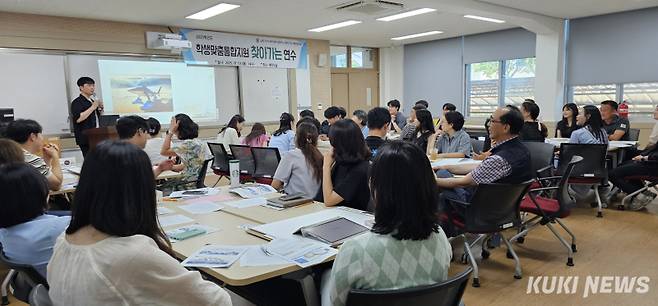충남교육청의 학생맞춤통합지원 '찾아가는 연수' 모습.