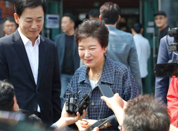 박근혜 전 대통령. 연합뉴스