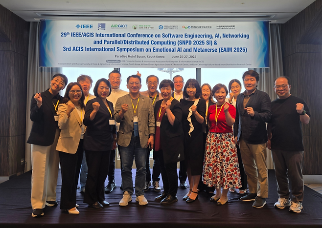 EAIM 2025 <사진출처 : 한국빅데이터학회>