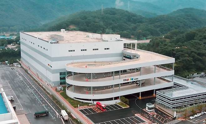 남대전 프레시 풀필먼트센터 [사진 = 쿠팡]