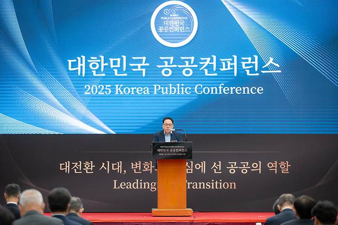 안상열 기획재정부 재정관리관  [사진제공: 한국능률협회컨설팅(KMAC) ]