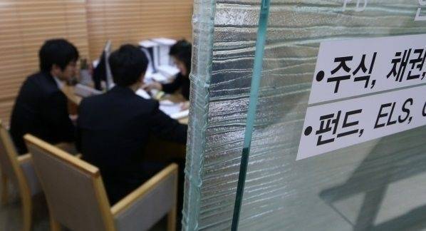 기사 이해를 돕기 위한 사진임. [사진 = 연합뉴스]