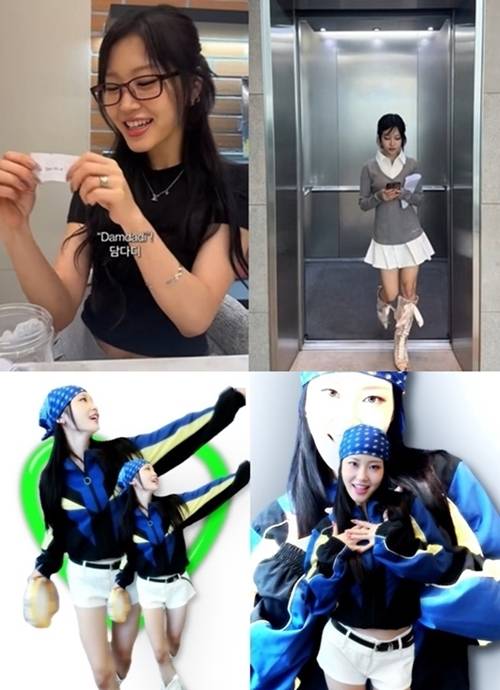 사진= 유니버설뮤직