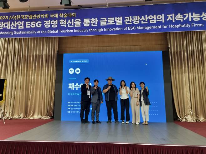 한양사이버대 호텔외식경영학과 학생들/사진제공=한양사이버대학교