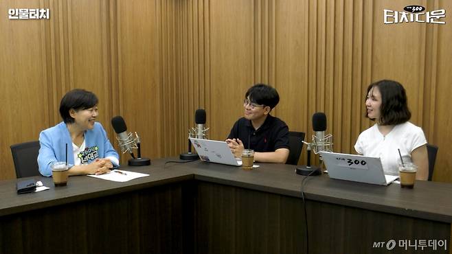 왼쪽부터 서영교 더불어민주당 의원, 조성준 머니투데이 기자, 박소연 머니투데이 기자