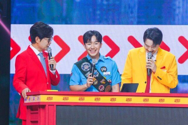 '사콜 세븐' 남승민/TV조선