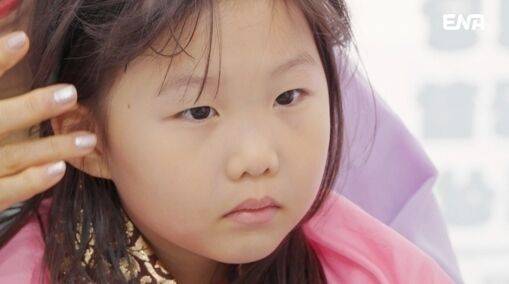 ENA '내 아이의 사생활'/ENA '내 아이의 사생활'