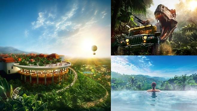 정글리아 오키나와 이모저모