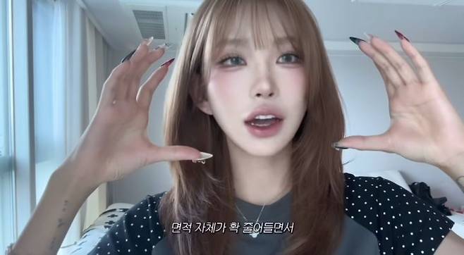 [서울=뉴시스] 최준희가 지난 8일 본인 인스타그램에 광대, 눈 성형수술 후기를 밝혔다. (사진=최준희 인스타그램 캡처) 2025.07.08. photo@newsis.com *재판매 및 DB 금지