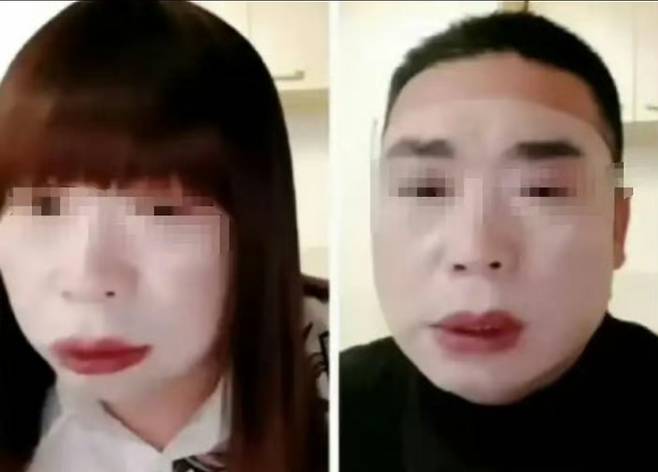 중국 '붉은 삼촌' [웨이보 캡처]