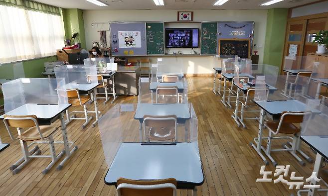 사진은 기사와 직접적 관련없음. 사진공동취재단