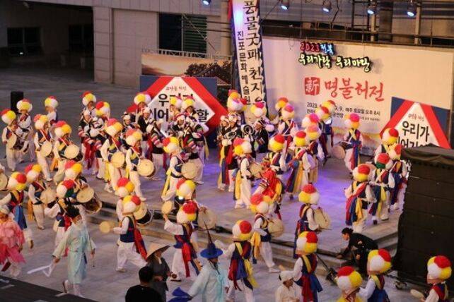 전북도 전통예술 상설공연 ‘우리가락 우리마당' 한 장면. 세계일보 자료사진