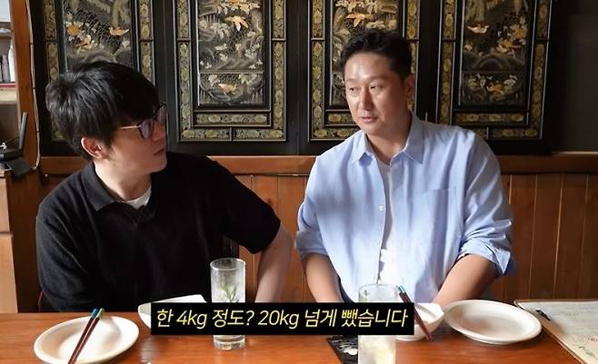 유튜브 ‘성시경’ 캡처