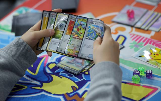 기사 이해를 돕기 위한 사진. 뉴스1