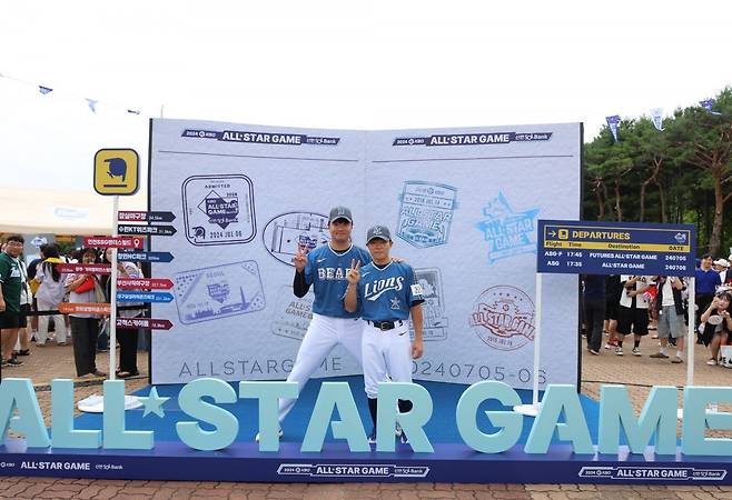 KBO는 11일~12일 이틀간 열릴 올스타전에서 ‘팬 페스트존’을 운영한다. 사진제공｜KBO