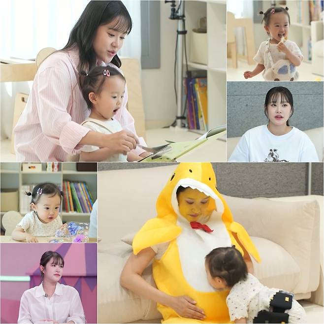 KBS2 ‘슈퍼맨이 돌아왔다’