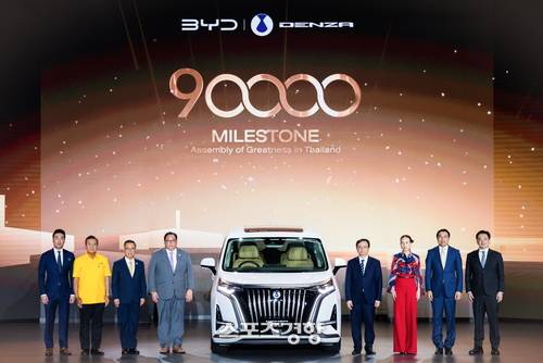 BYD, 태국서 90,000번째 친환경차 인도 및 라용 공장 설립 1주년 기념식 개최