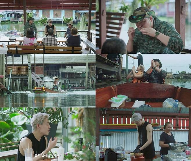 ▲ 두유노집밥. 제공| MBN, MBC 에브리원