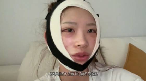 /사진=최준희 유튜브