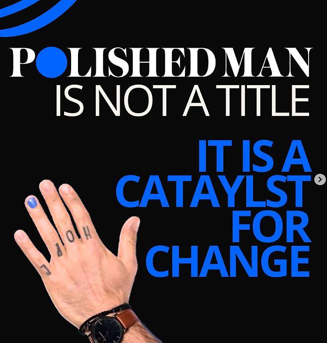 /사진 출처 POLISHED MAN Instagram
