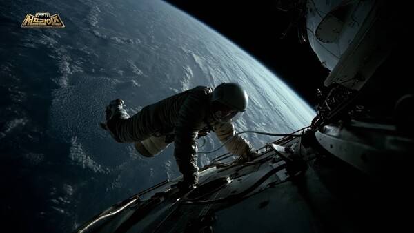 할리우드에는 AI를 활용한 독립 스튜디오가 100여 개 운영되고 있다고 한다. 사진=MBC '신비한TV 서프라이즈' 우주편 영상 캡처