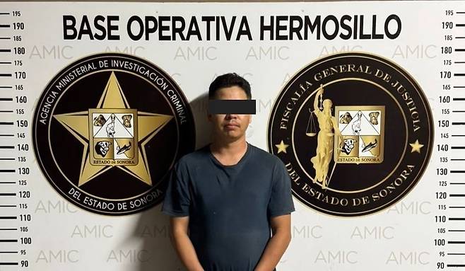멕시코서 여성 일가족 4명 살해한 남성의 머그샷 [멕시코 소노라주 검찰청 보도자료 캡처. 재판매 및 DB 금지]