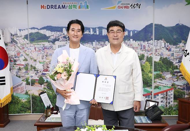 삼척해랑영화제 신현준 조직위원장 위촉 [삼척시 제공. 재판매 및 DB 금지]