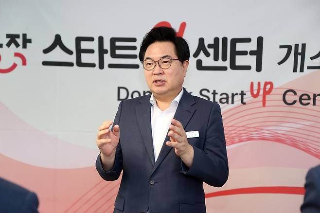 지난 4일 동작스타트업센터 개소식에서 인사말 하는 박일하 구청장 [동작구 제공. 재판매 및 DB 금지]