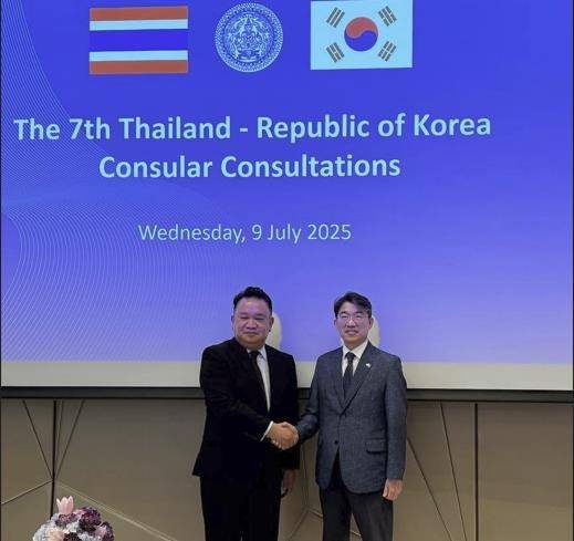 한국-태국 영사협의회 [외교부 제공. 재판매 및 DB 금지]