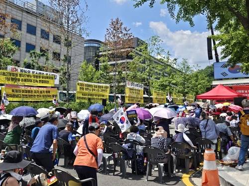 윤석열 전 대통령 지지 집회 모인 지지자들 [촬영 정윤주]