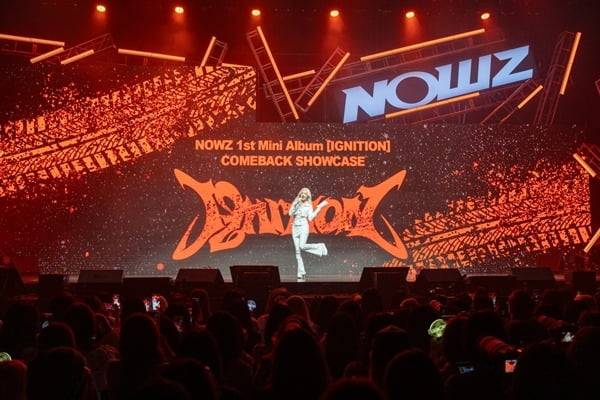 사진제공=큐브엔터테인먼트