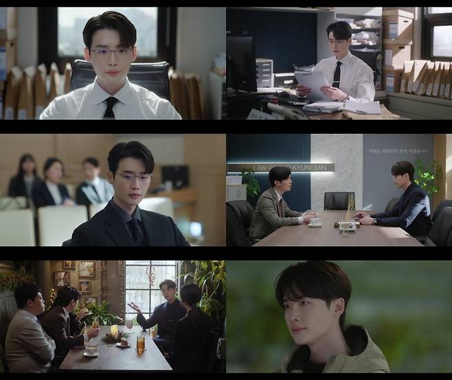 사진 제공: tvN 토일드라마 <서초동> 영상 캡처