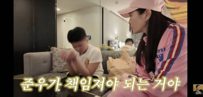 사진=유튜브 채널 'A급 장영란'