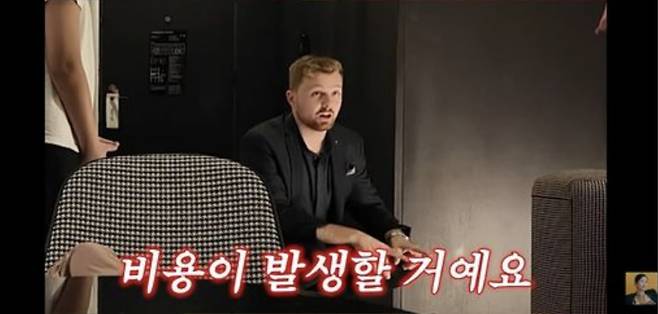 사진=유튜브 채널 'A급 장영란'