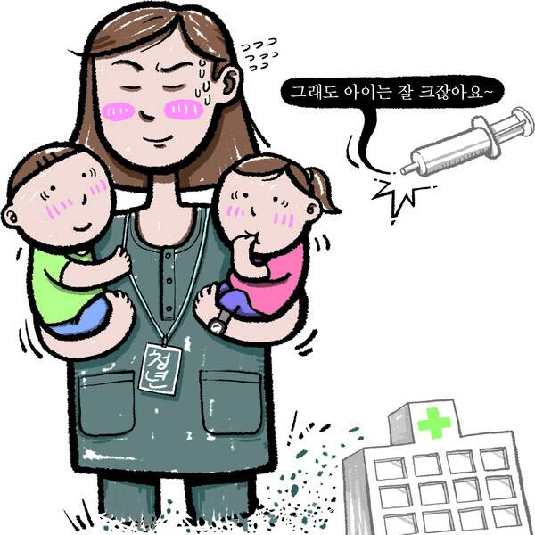 /서동진 기자&nbsp;sdj1976@idomin.com