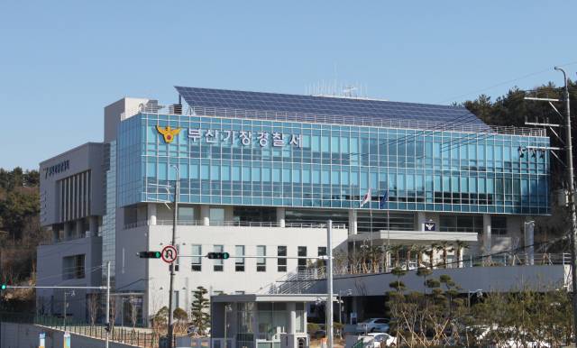 부산 기장경찰서 청사 전경. 부산일보DB