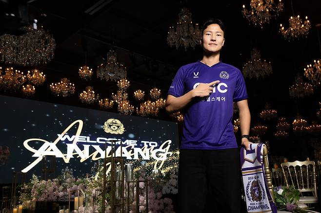 FC안양 유니폼을 입은 권경원. 사진 | FC안양