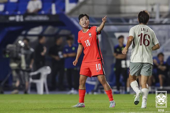 사진=대한축구협회