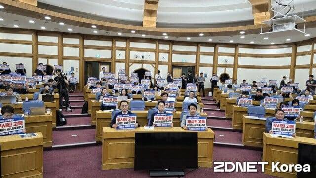 10일 오전 서울 여의도 국회의원회관에서 ‘티메프 사태 해결을 위한 정책토론회’가 열렸다.