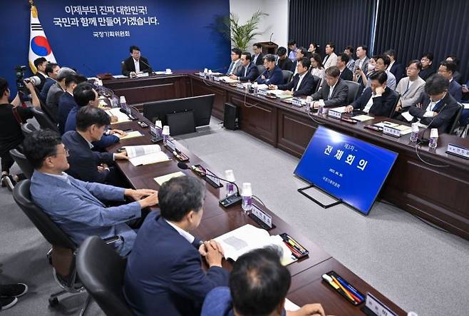연합뉴스