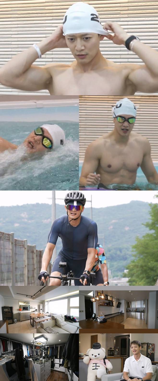 나 혼자 산다, 민호 스포츠 광인 (사진: MBC '나혼산')